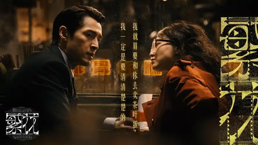 铁拳教练